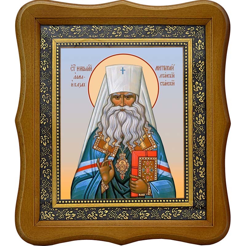 

Николай (Могилевский) исповедник, митрополит Алма-Атинский. Икона на холсте.