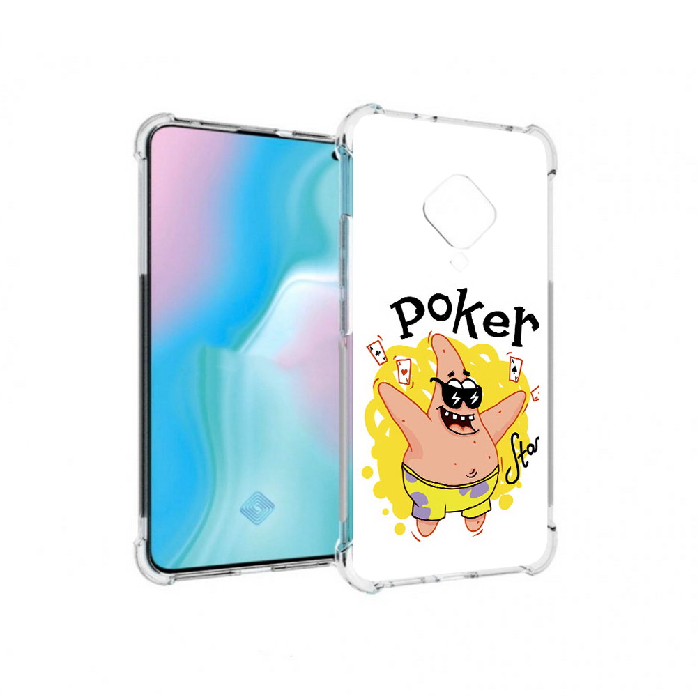 

Чехол MyPads Tocco для Vivo S5 Патрик (PT226962.406.133), Прозрачный, Tocco