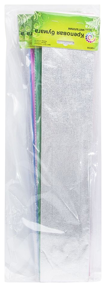 Бумага креповая упаковочная металлик, 50*200 см, 5 цветов, 'Яркое ассорти', Astra&Craft