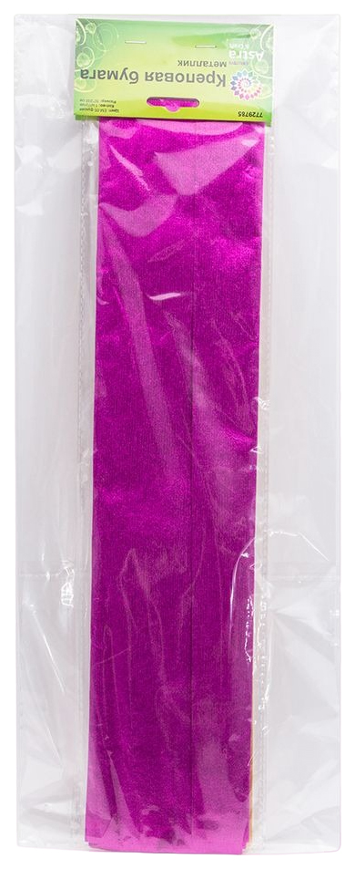 Бумага креповая упаковочная металлик, 50*200 см, 2 цвета, 'Розово-золотой', Astra&Craft