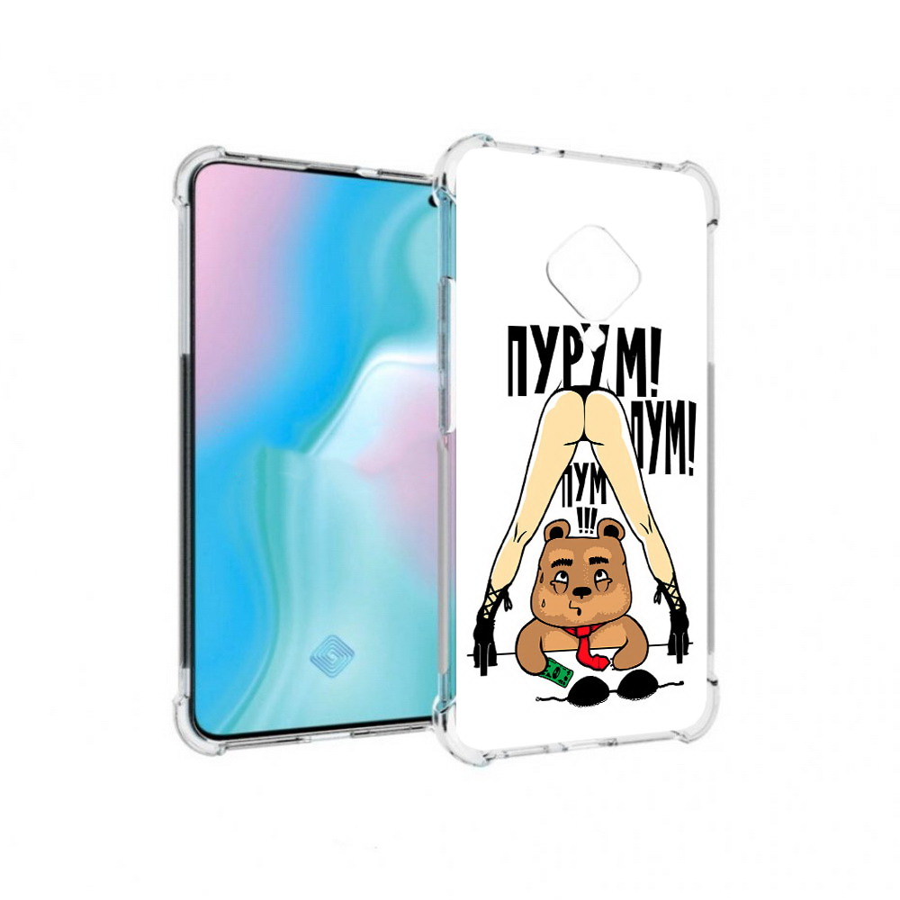 

Чехол MyPads Tocco для Vivo S5 Пурум пум пум (PT226962.406.140), Прозрачный, Tocco