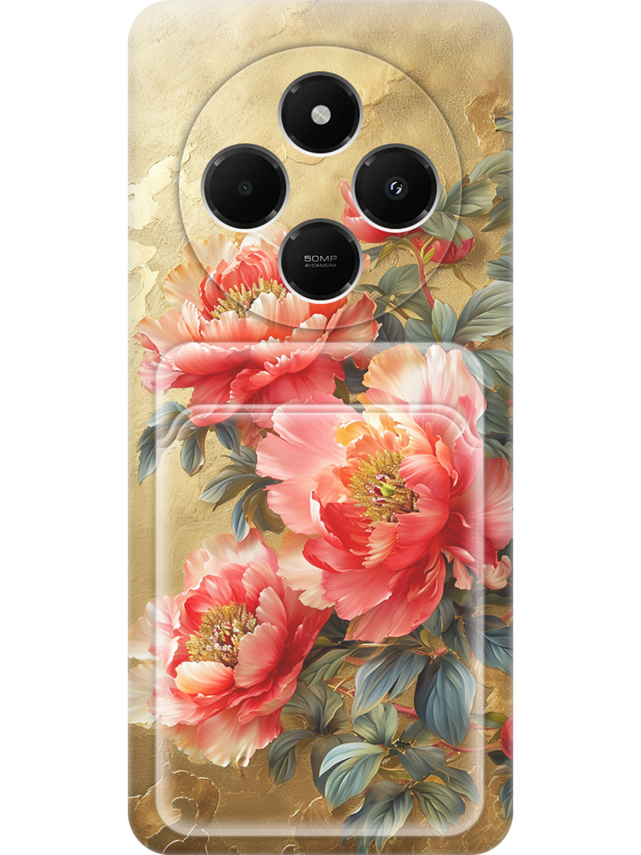 

Силиконовый чехол на Xiaomi Redmi 14C / Poco C75 с принтом с карманом для карты 839349, Прозрачный;зеленый;золотистый;красный, 786715723