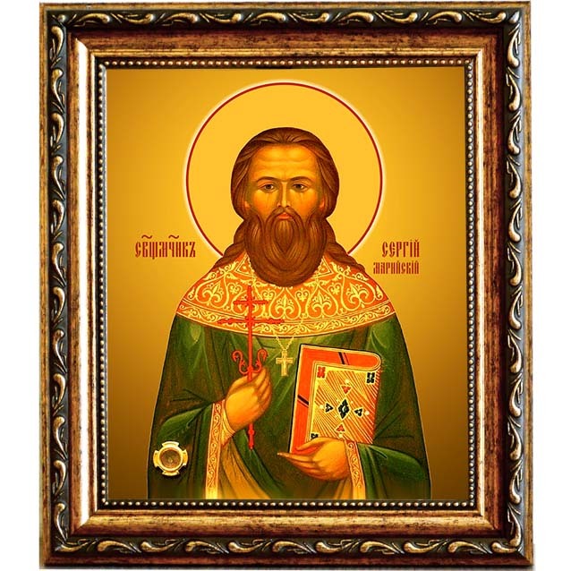 

Сергий Марийский (Стрельников), священномученик, пресвитер. Икона на холсте.
