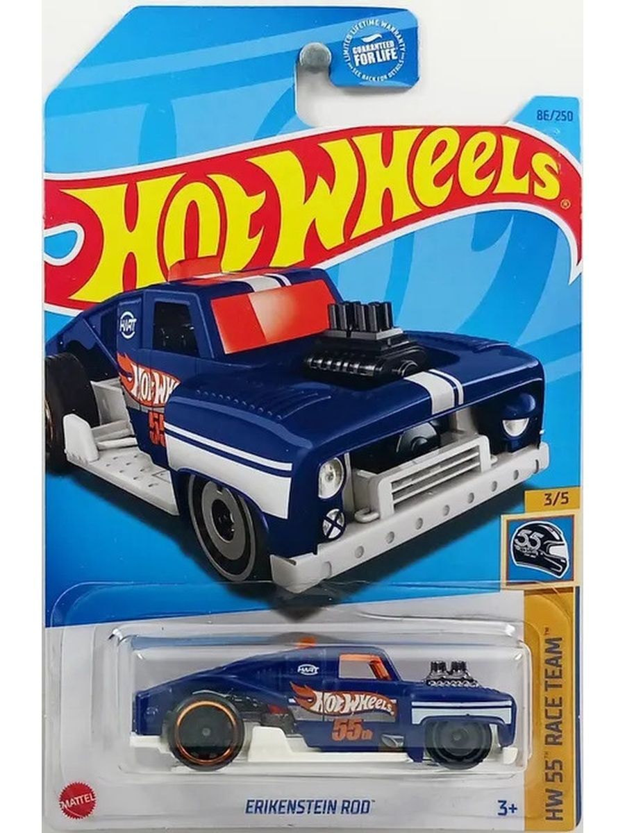 Игрушечные машинки Hot Wheels HKH68 синий