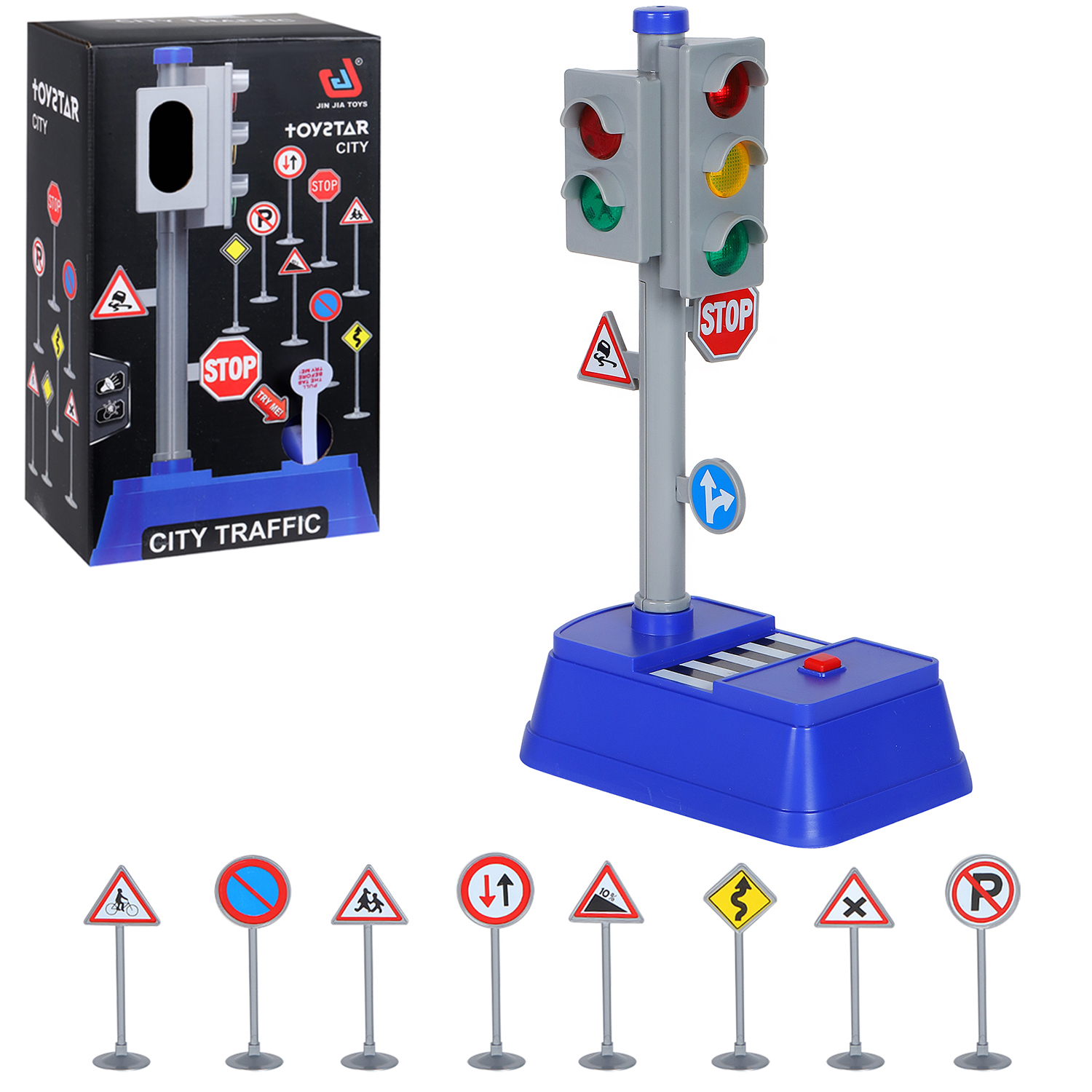 фото Игровой набор jinjia toys светофор с дорожными знаками, на батарейках, jb0208952.