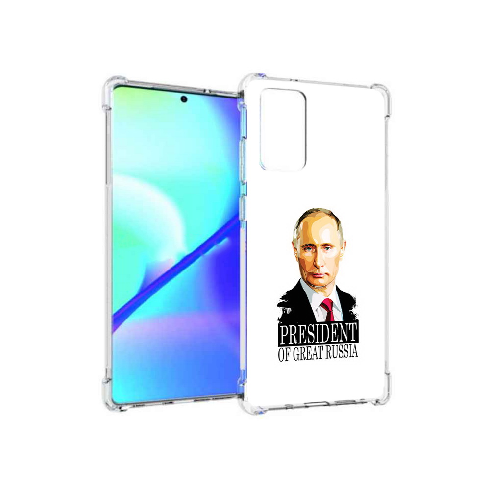 

Чехол MyPads Tocco для Samsung Galaxy Note 20 Володька (PT152536.527.50), Прозрачный, Tocco