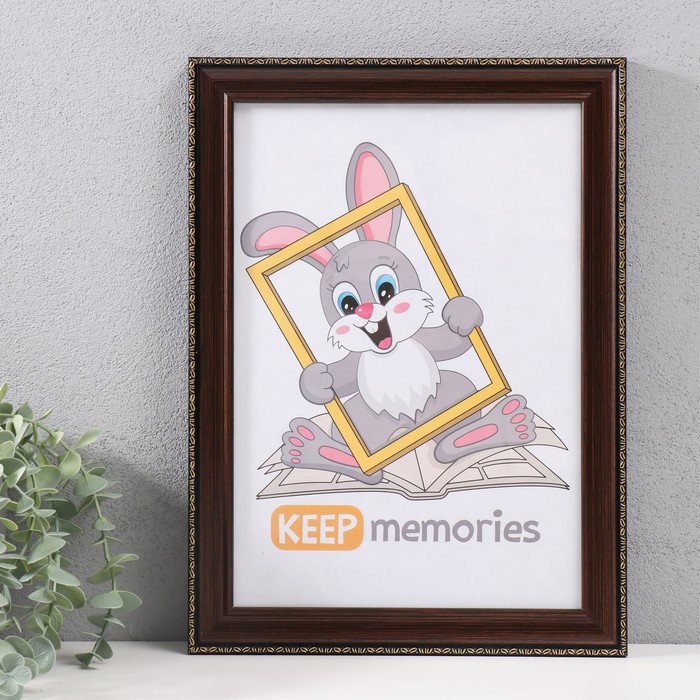 

Фоторамка Keep memories 10334867, Коричневый