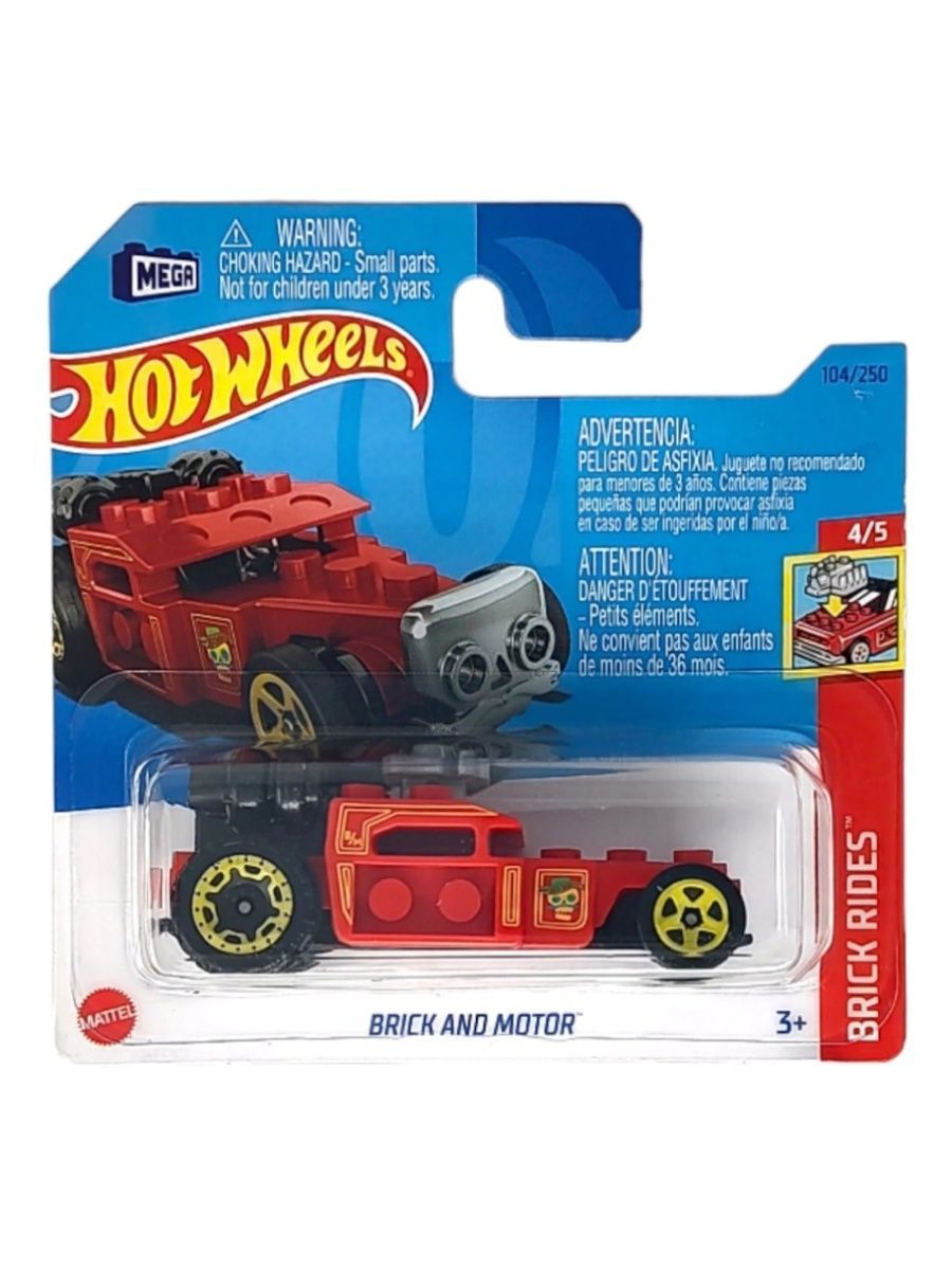 Машинка Hot Wheels легковая машина HKG37 металлическая BRICK AND MOTOR красный