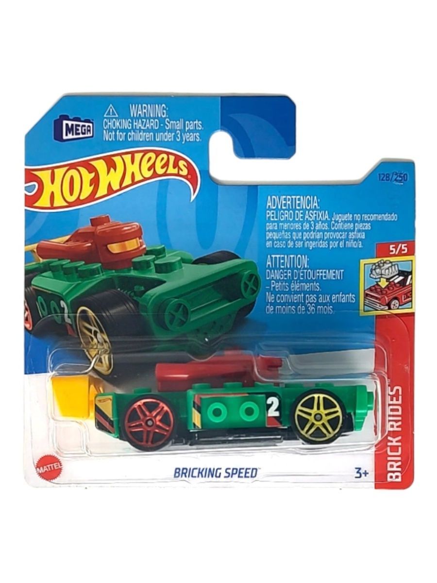 Машинка Hot Wheels легковая машина HKH17 металлическая BRICKING SPEED зеленый машинка cars disney pixar mattel тачки chick hicks зеленый dxv29 flm52