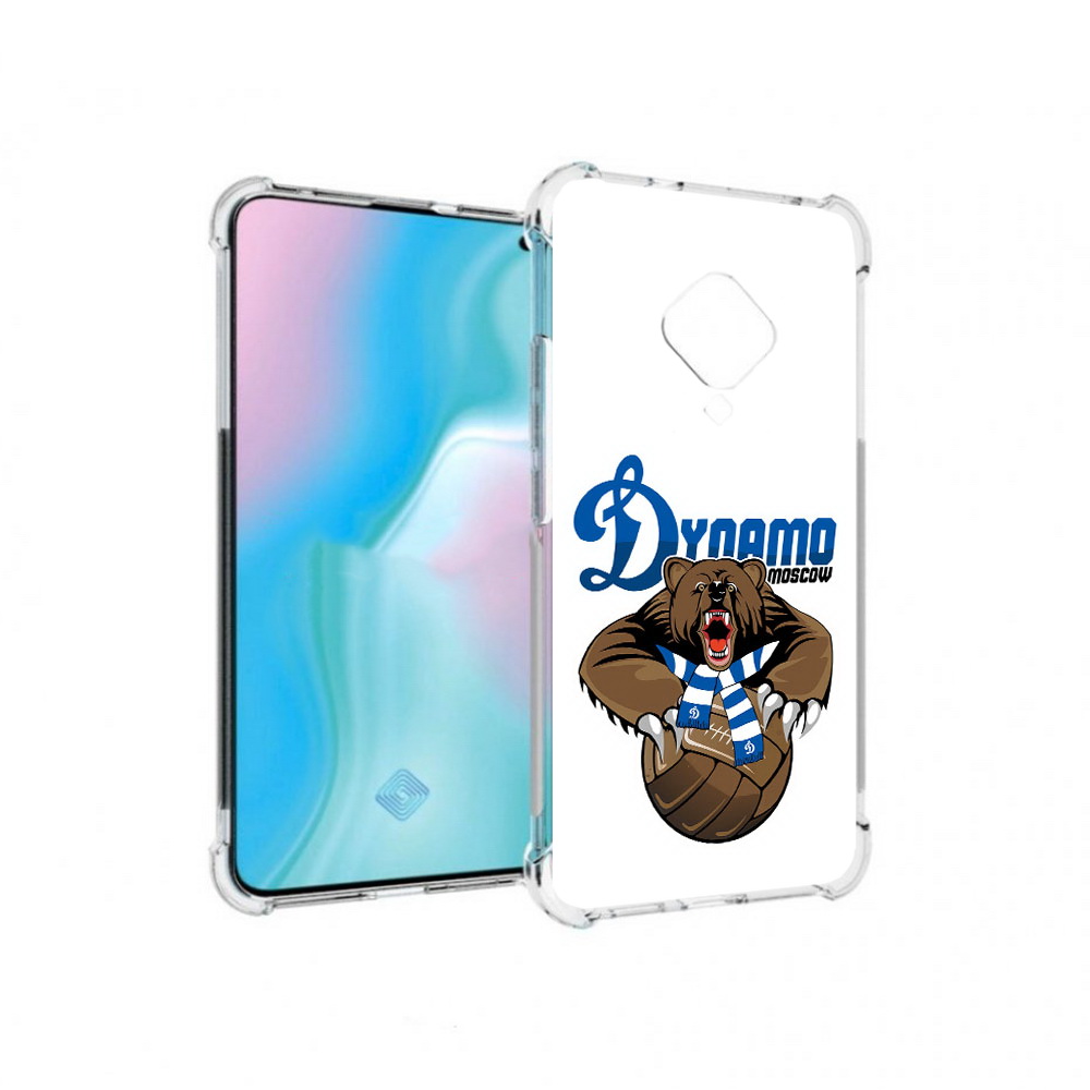 

Чехол MyPads Tocco для Vivo S5 ФК Динамо медведь (PT226962.406.175), Прозрачный, Tocco