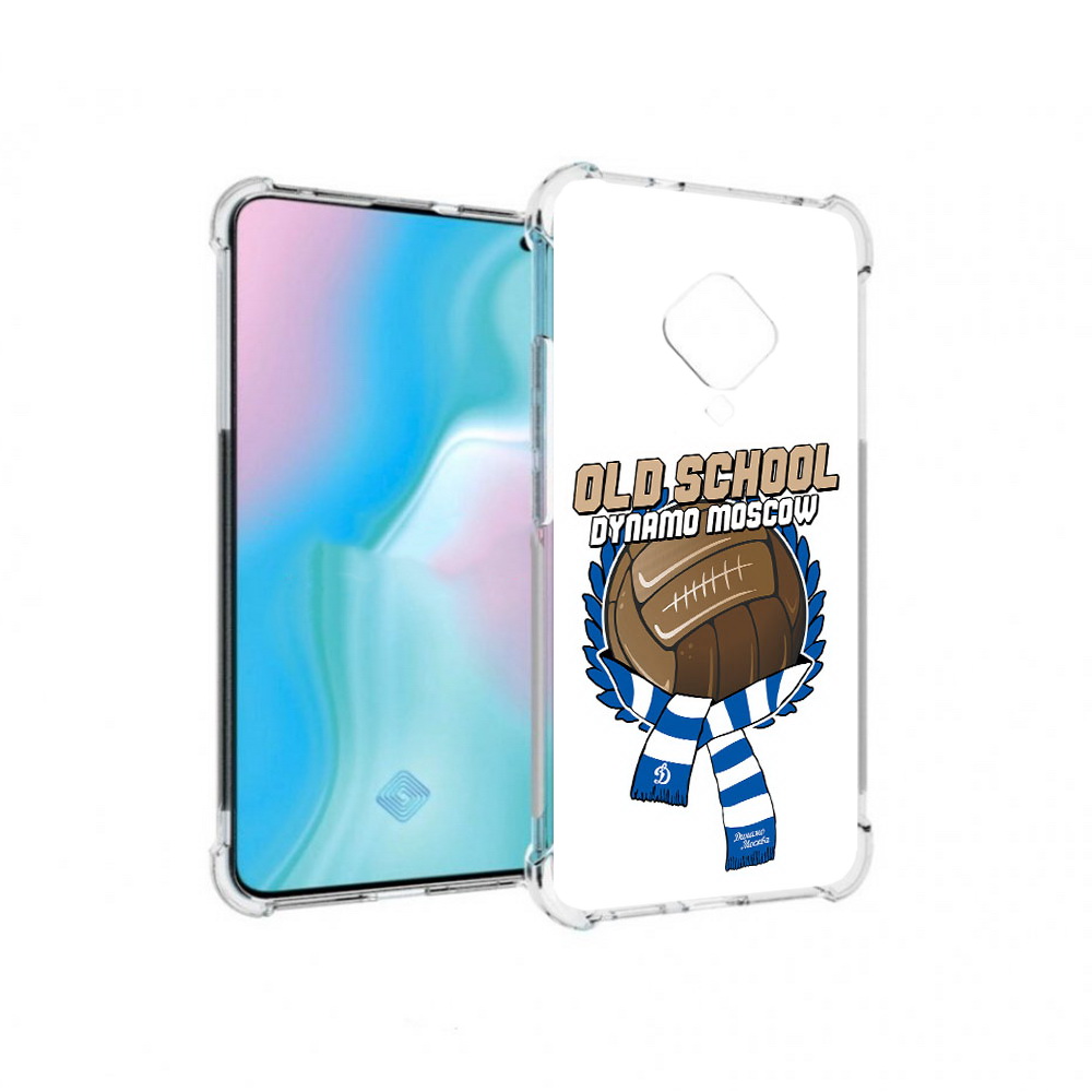 

Чехол MyPads Tocco для Vivo S5 ФК Динамо олд скул (PT226962.406.176), Прозрачный, Tocco