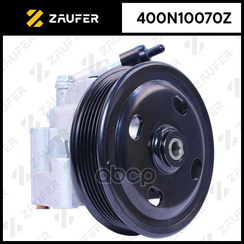 Насос гидроусилителя руля ZAUFER 400n10070z