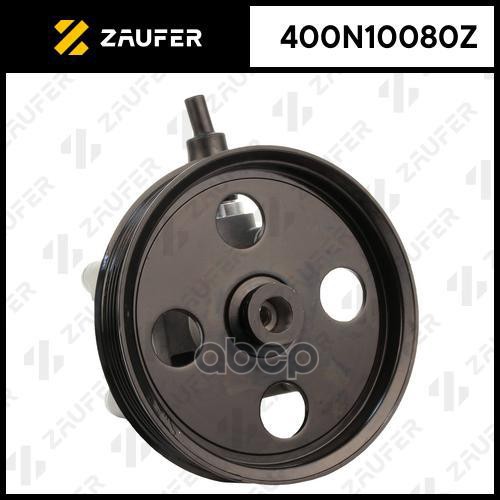 

Насос гидроусилителя руля ZAUFER 400n10080z