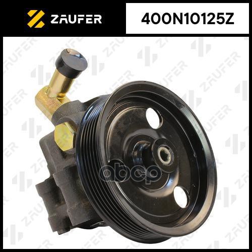 

Насос гидроусилителя руля ZAUFER 400n10125z