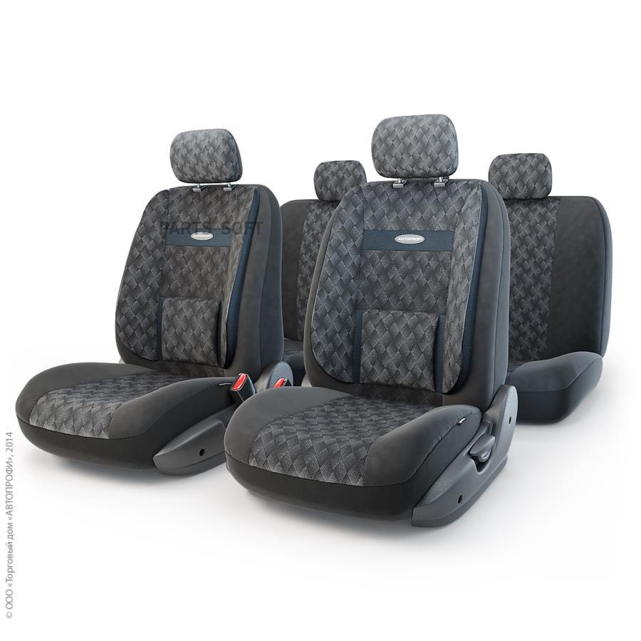 Com-1105 Diamond (M) Чехлы Для Сиденья Comfort, 6 Молний, Жаккард Полипропилен, Даймонд, Р