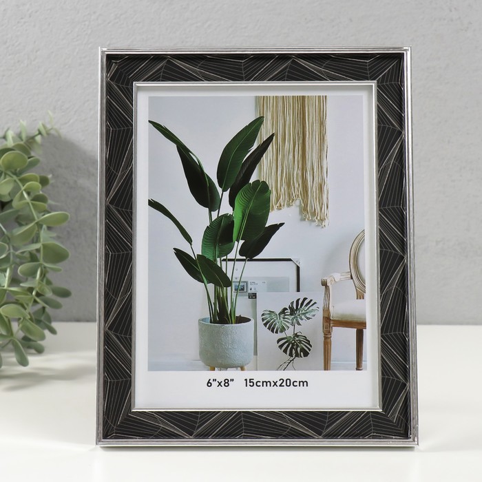 

Фоторамка 10494727, Серебристый