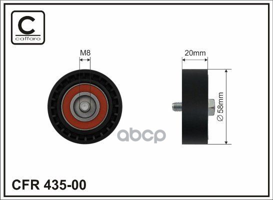 Катушка зажигания NGK 48178