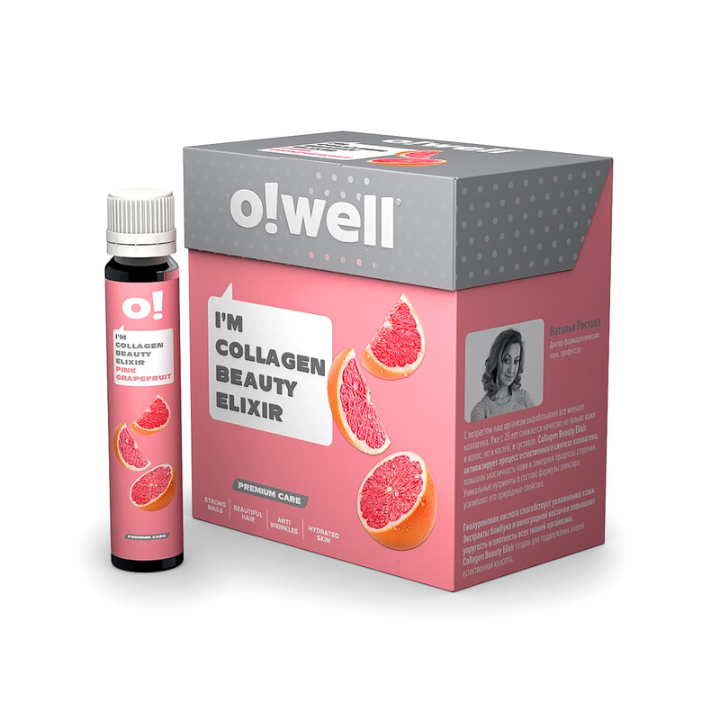 

Коллаген питьевой Collagen Beauty Elixir Owell Грейпфрут, Collagen