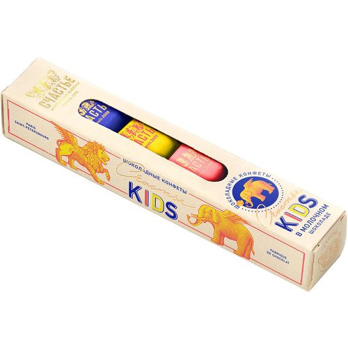 фото Набор шоколадных конфет счастье kids, 50 г