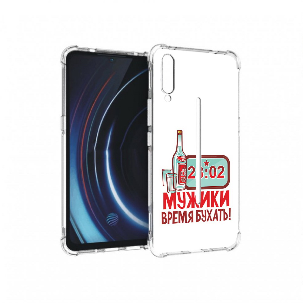 

Чехол MyPads Tocco для Vivo iQOO 23 февраля время пить! (PT226955.389.11), Прозрачный, Tocco