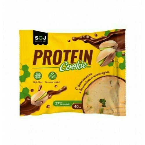 фото Печенье protein cookie с фисташкой, покрытое шоколадом, без сахара, 40 г soj