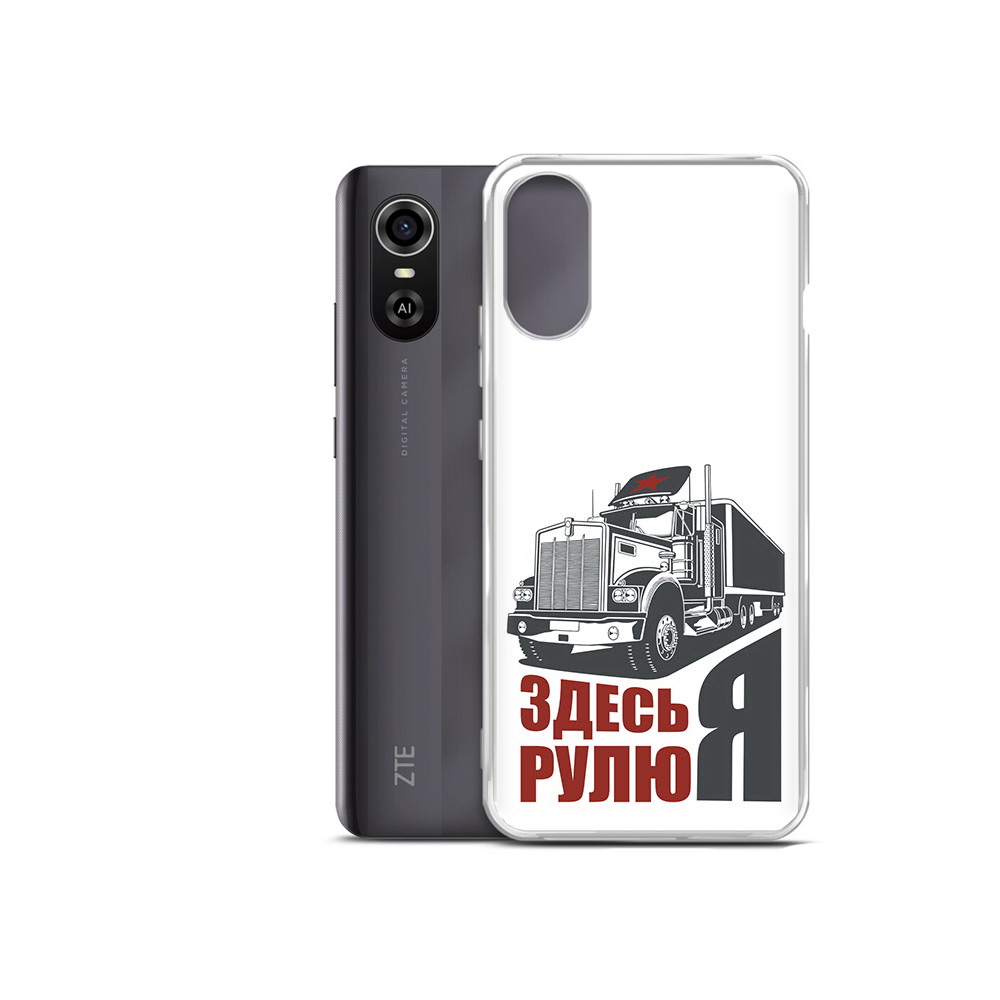 Чехол MyPads Tocco для ZTE Blade A31 Plus здесь я рулю (PT226943.475.355)