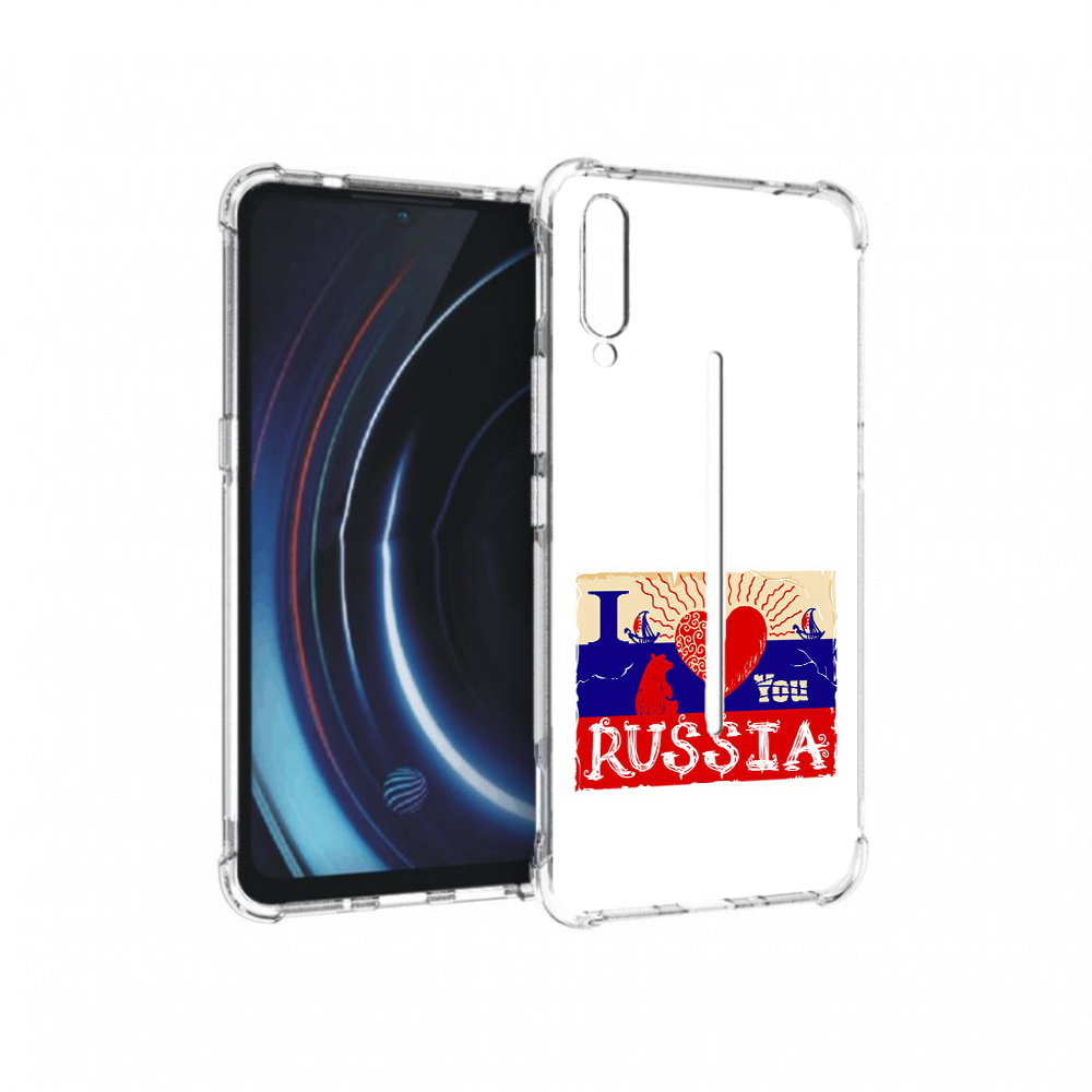 

Чехол MyPads Tocco для Vivo iQOO Люблю Россию (PT226955.389.112), Прозрачный, Tocco