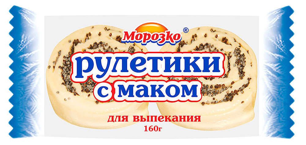 

Рулетик Морозко с маком 2 x 80 г