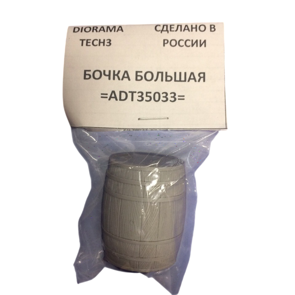 

ADT35033 Смоляные аксессуарыбочка большая