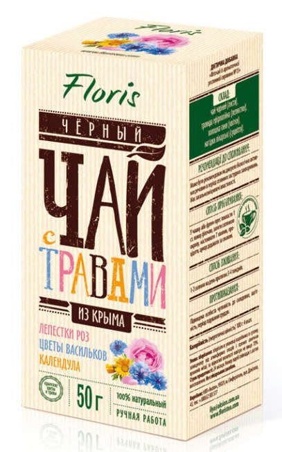 фото Чай черный floris с розой листовой 50 г