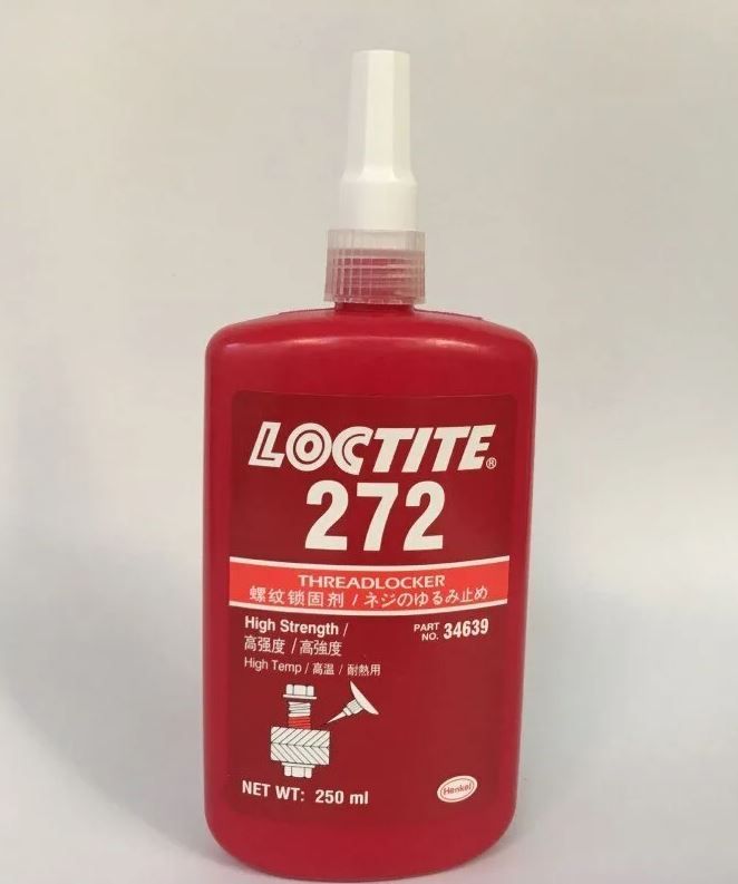 Герметик Резьбовой фиксатор Loctite 272 250 мл 7600₽