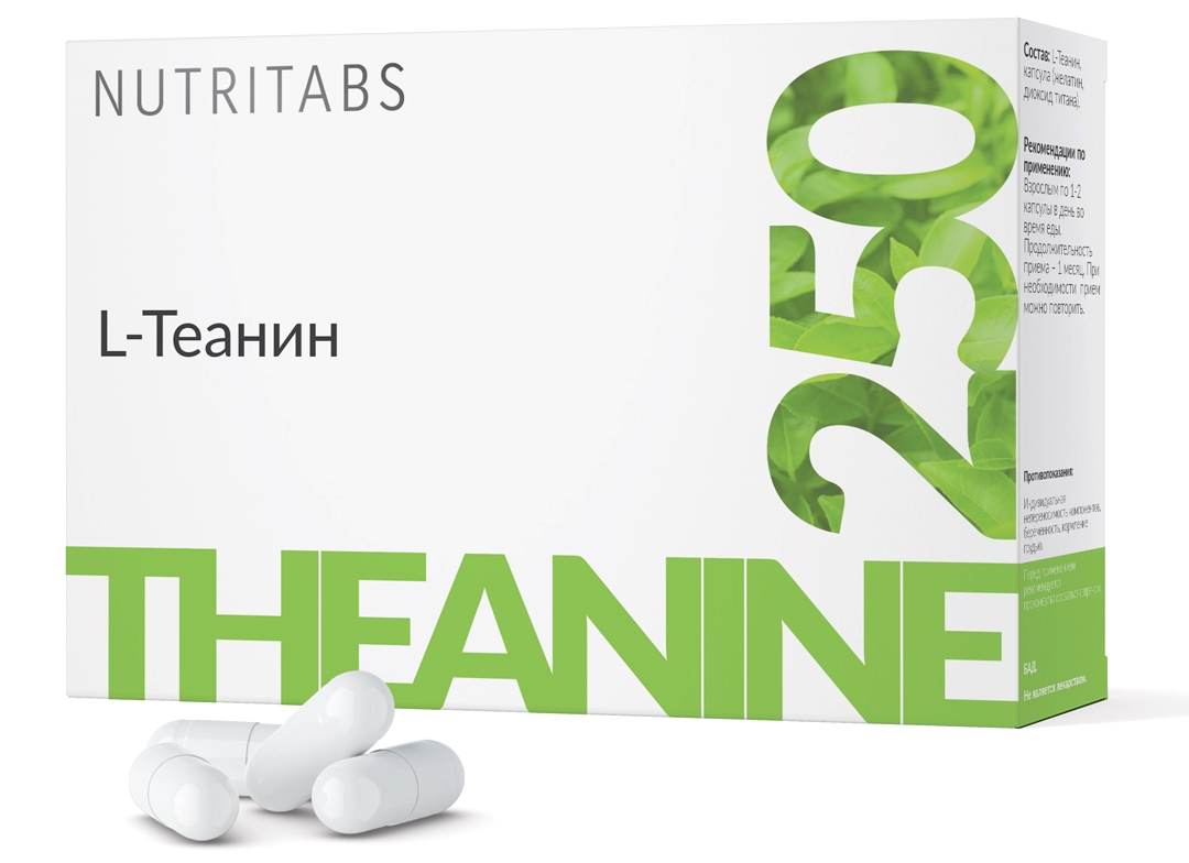 

L-Теанин аминокислота NUTRITABS L-Theanine 60 капс., L-Theanine