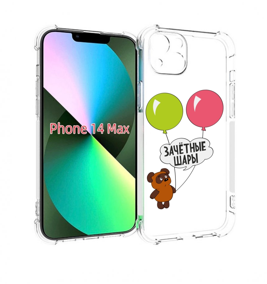 

Чехол MyPads зачетные-шары для iPhone 14 Plus (6.7), Прозрачный, Tocco