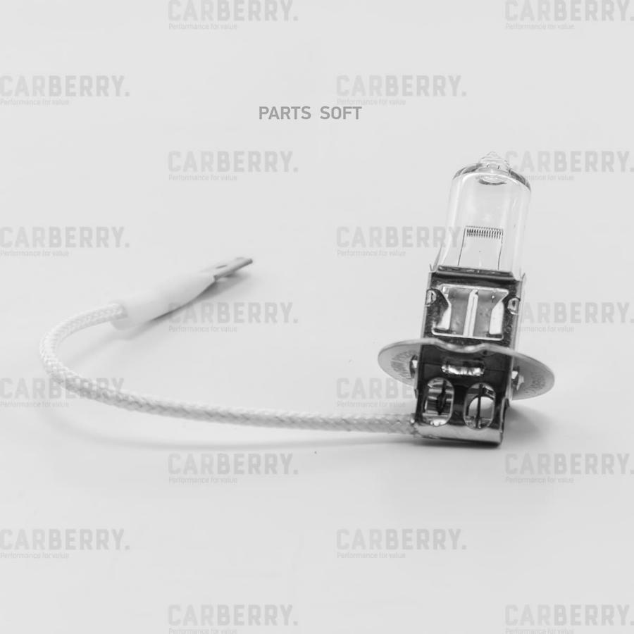 

Лампа Н3 12V (55W) Day&Night