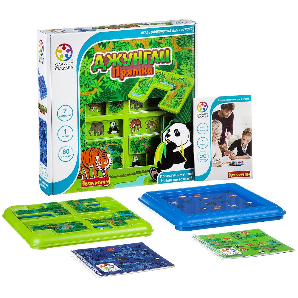 

Логическая игра Bondibon Джунгли. Прятки BB1880
