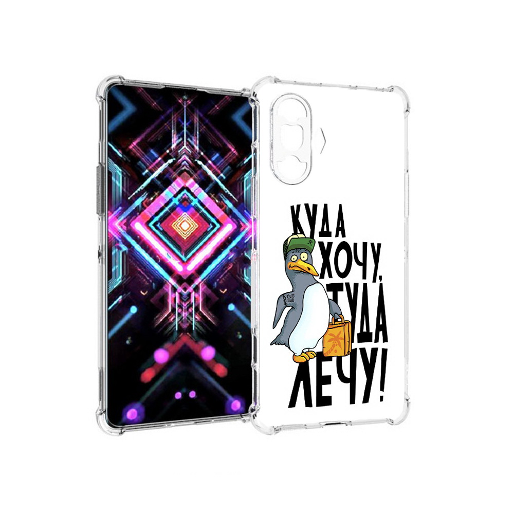 

Чехол MyPads Tocco для Xiaomi Poco F3 GT куда хочу туда лечу (PT172450.277.430), Прозрачный, Tocco