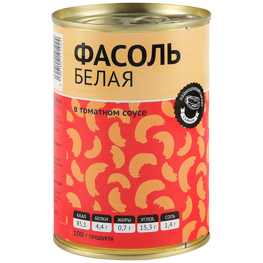 

Фасоль белая ВкусВилл в томатном соусе 420 г
