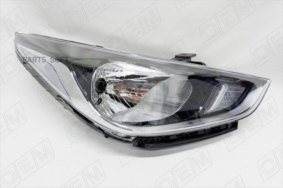 OEM 'OEM0078FR Фара правая Hyundai Solaris 2 2017-2020, галоген 1шт 100036017967