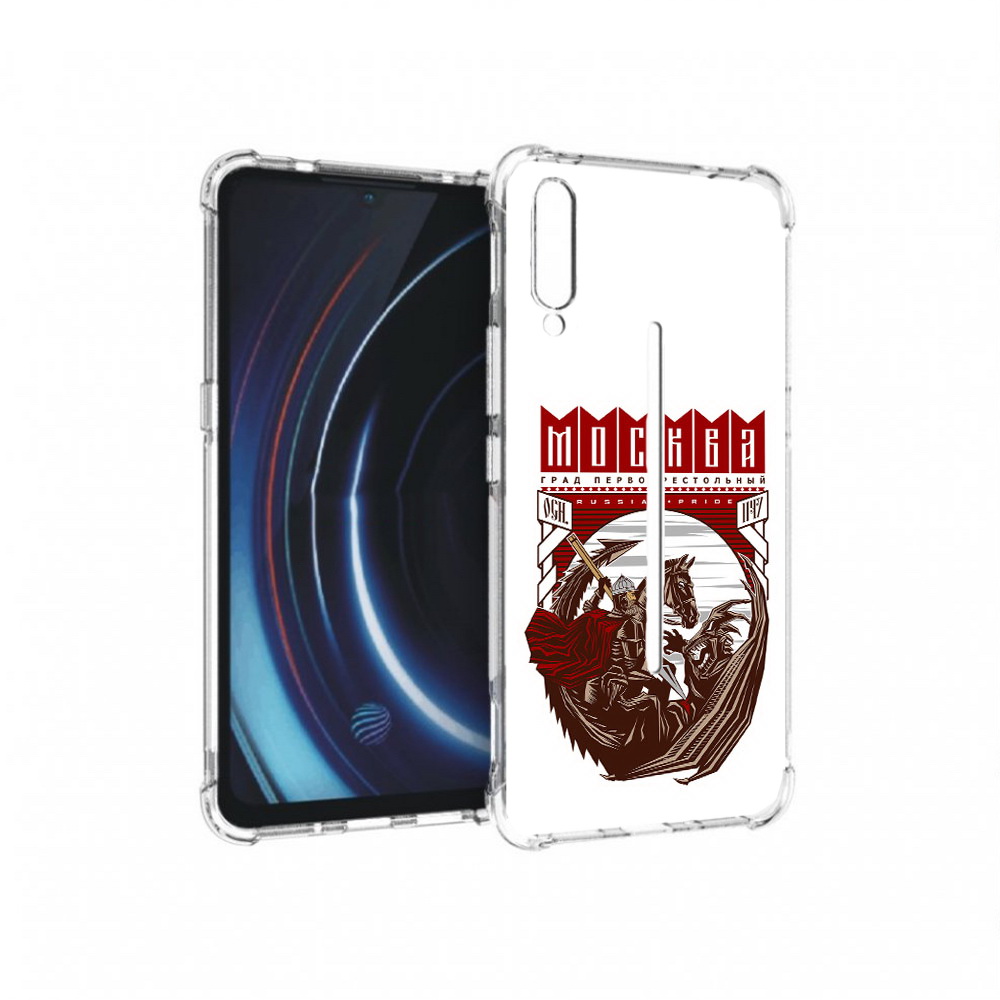 

Чехол MyPads Tocco для Vivo iQOO Москва Россия (PT226955.389.122), Прозрачный, Tocco