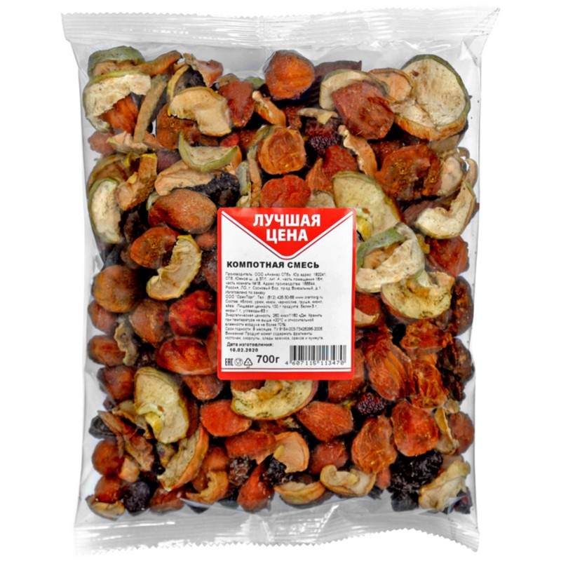 

Смесь из сухофруктов Лучшая цена "Компотная" , 700 г