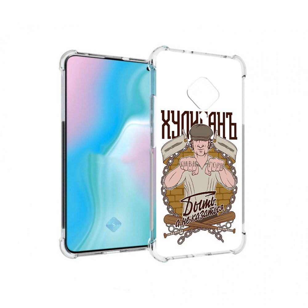 

Чехол MyPads Tocco для Vivo S5 Хулиган (PT226962.406.192), Прозрачный, Tocco