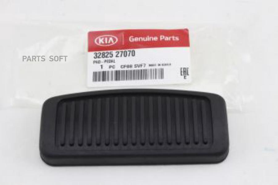 

Накладка педали тормоза HYUNDAI/KIA 32825-27070