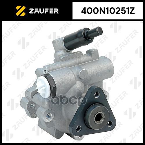 

Насос гидроусилителя руля ZAUFER 400n10251z