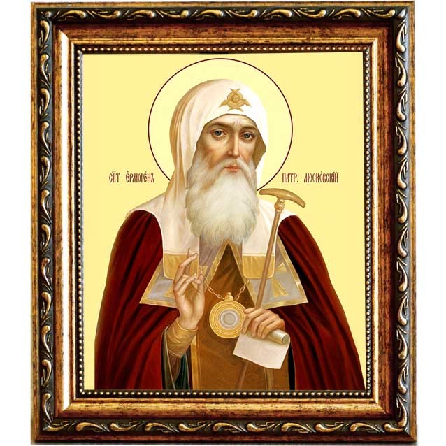 

Ермоген, патриарх Московский и всея Руси, священномученик. Икона на холсте.