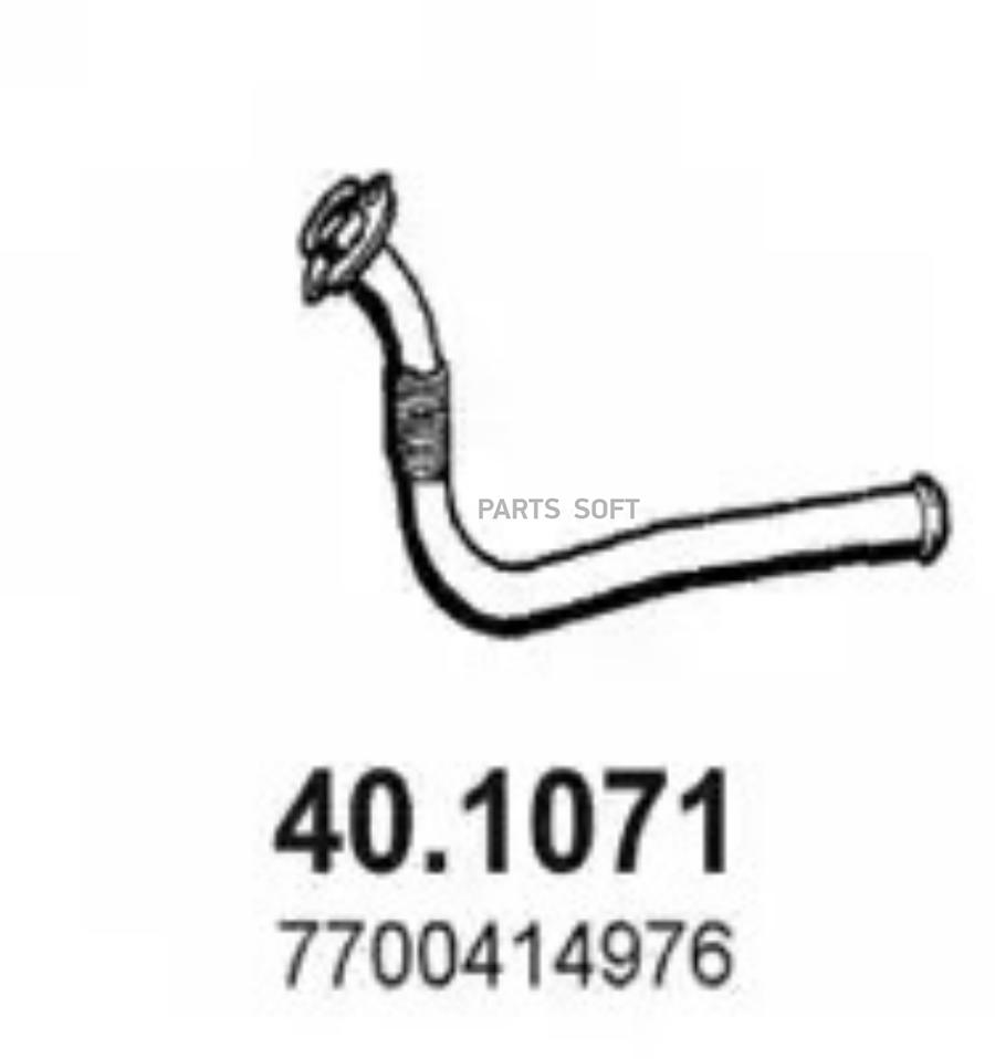

Приемная Труба ASSO 401071