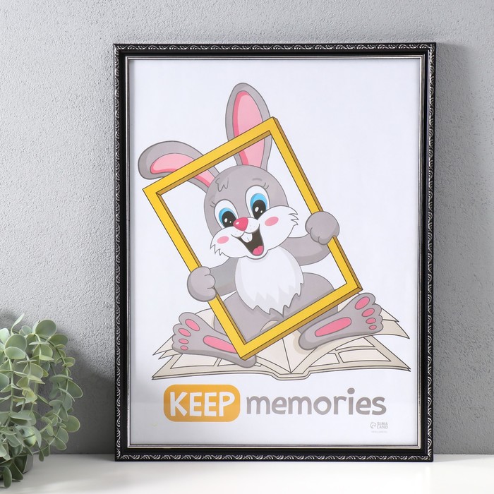 

Фоторамка Keep memories 10571922, Черный