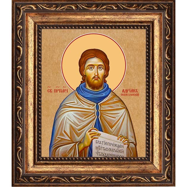 

Адриан Пошехонский, Ярославский, игумен преподобномученик. Икона на холсте.