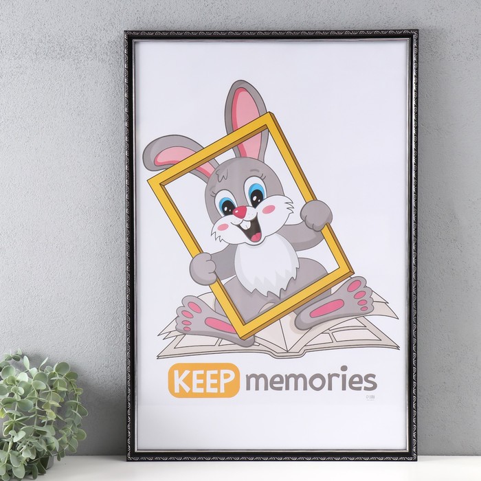 

Фоторамка Keep memories 10571924, Черный