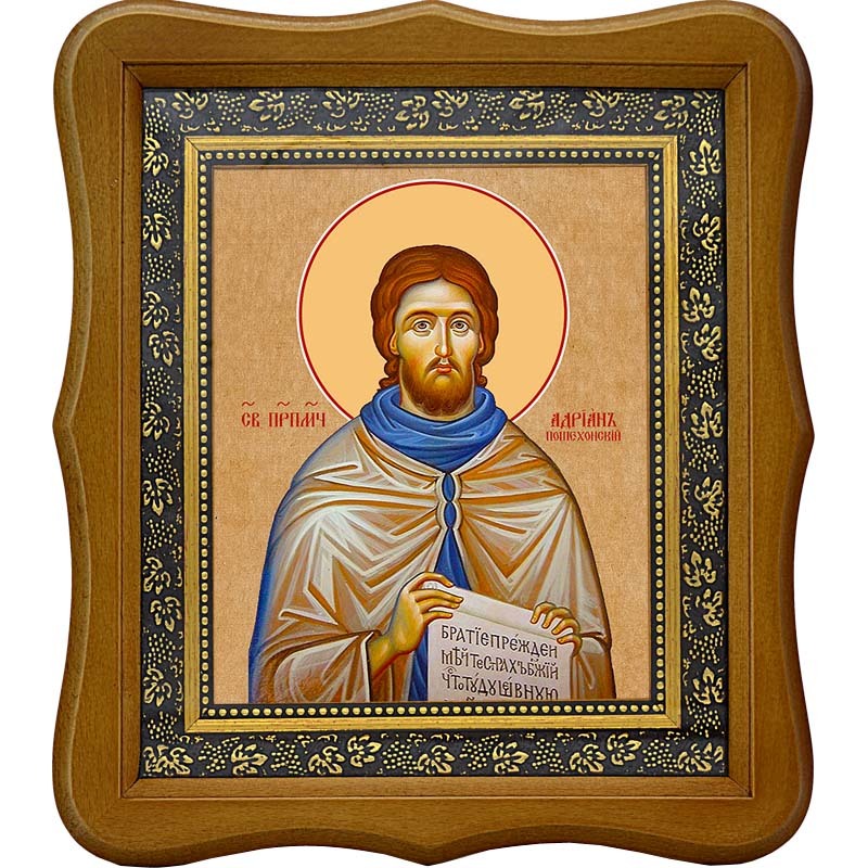 

Адриан Пошехонский, Ярославский, игумен преподобномученик. Икона на холсте.