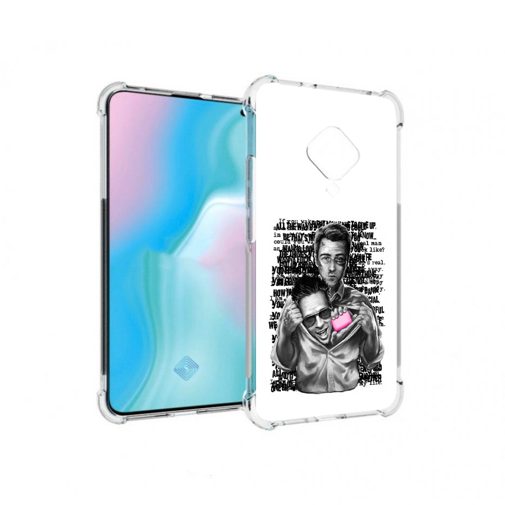 

Чехол MyPads Tocco для Vivo S5 бойцовский клуб (PT226962.406.242), Прозрачный, Tocco